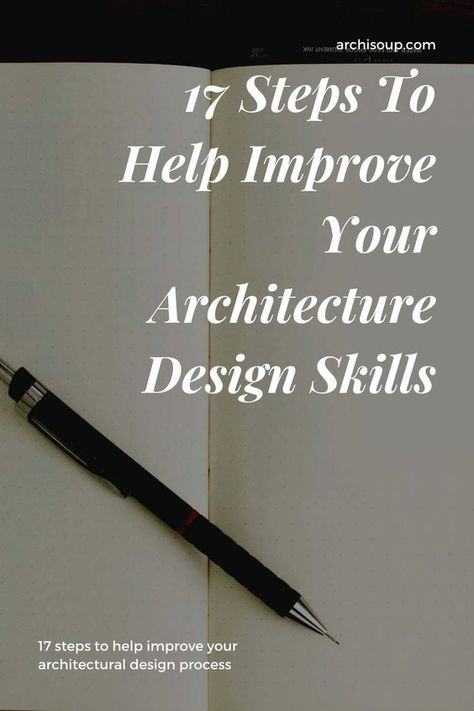 Step Architecture Design, Process Models Architecture, Architecture Exercises, Design Process Architecture, Architecture Basics, Design Development Architecture, Architecture Learning, Architecture Notes, Architectural Design Process