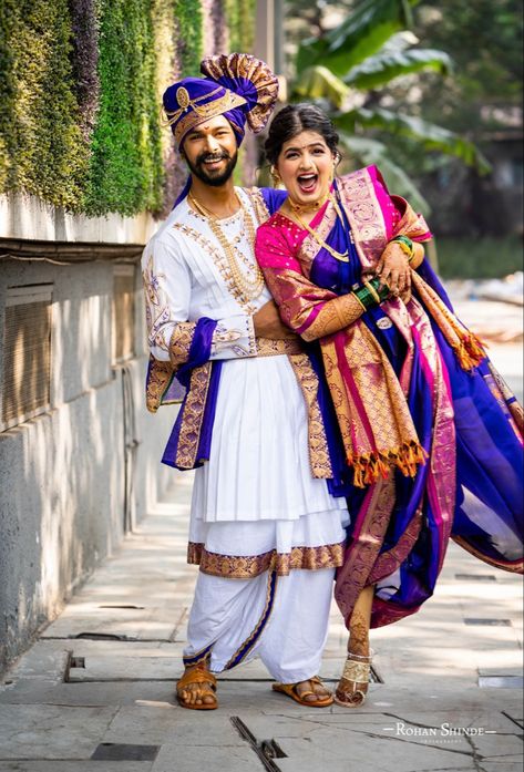 Marathi Marriage Couple Photography, Marathi Groom Outfit, Maharashtrian Groom Outfit, Maharashtrian Bride And Groom Outfits, Peshwai Look For Wedding Couple, Marathi Bride And Groom Outfits, Maharashtrian Groom, Marathi Groom, Maharashtrian Couple