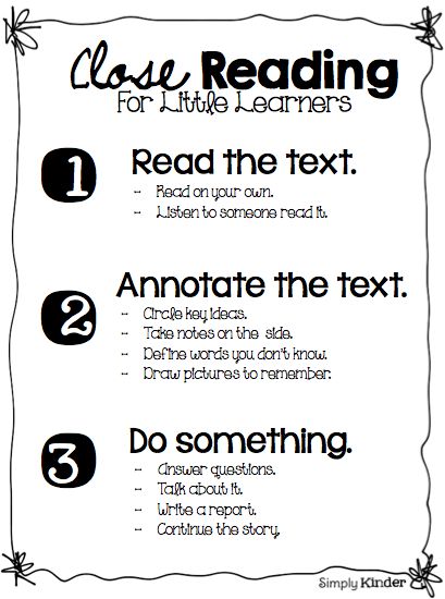 President’s Day Freebie! (And Close Reading Freebie too!) | Simply Kinder Reading Sprints, American Reading Company First Grade, Reading Response First Grade, What Is Close Reading, Before Reading Strategies, Close Reading Strategies, Reading Specialist, Reading Anchor Charts, 5th Grade Reading