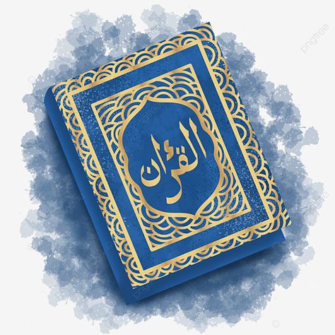 Quran Cartoon, Blue Quran, Quran Illustration, Printable Islamic Art, Qur'an Photography, Create Text, Book Background, Ramadan Crafts, Online Quran