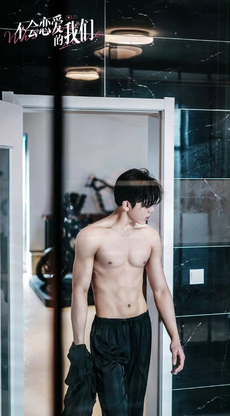 Wang Ziyi, Korean Anime, Cute White Guys, Boy Idols, Shirtless Men, Asian Men, Gym Men, Male Models, Mens Hairstyles