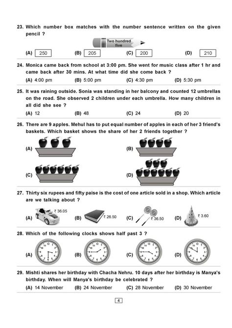 Imo Class 2 Maths Olympiad Question Paper - 2018 2019 Student Forum Class 2 Maths, Math Olympiad Problems, Easy Math Worksheets, Olympiad Exam, Mental Maths Worksheets, Math Olympiad, Guided Math Groups, Maths Paper, Mathematics Worksheets