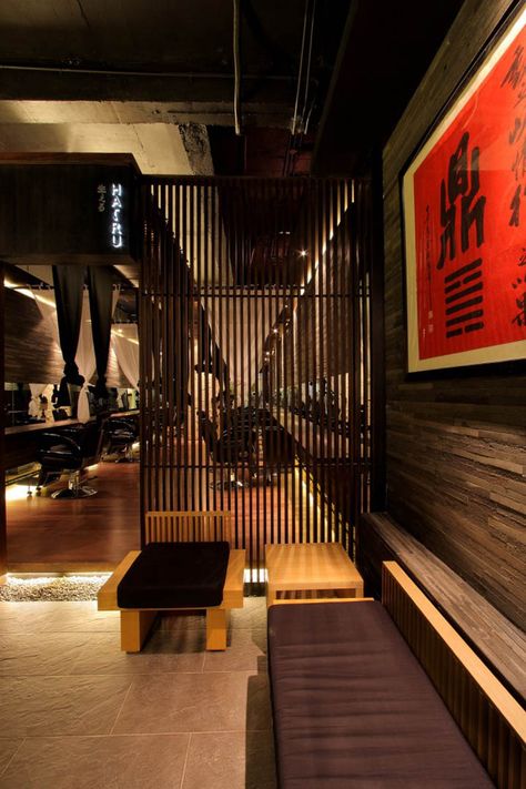 Japanese Hair Salon, Western Interior Design, Japan Restaurant, Hair Salon Interior Design, Salon Interior Design Ideas, Barber Shop Interior, Modern Japanese Architecture, Hair Salon Interior, Style Salon