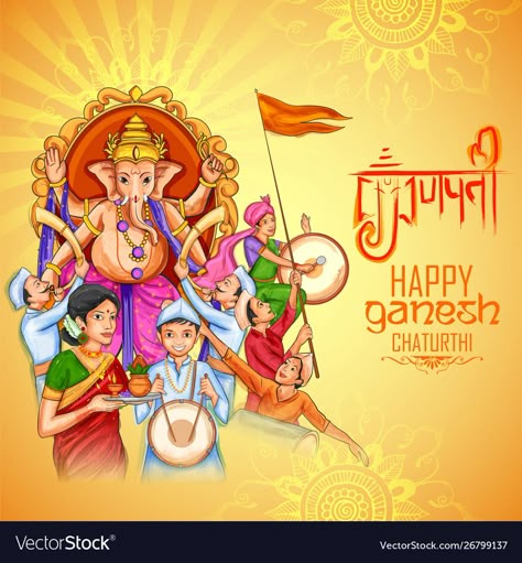 Ganesh Utsav Memory Drawing, Ganesh Utsav Drawing, Ganesh Chaturthi Drawing Competition, Ganesh Chaturthi Memory Drawing, Ganpati Festival Memory Drawing, Ganpati Festival Drawing, Festival Art Drawing, Ganesh Chaturthi Poster Design, Indian Festival Drawing