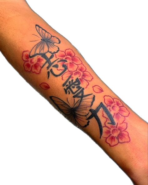 Front Forearm Tattoo Women, Front Forearm Tattoo, Lovely Tattoo, Forearm Tattoo Women, Tattoo Women, Dope Tattoos, Forearm Tattoo, Tattoos For Women, Tattoos