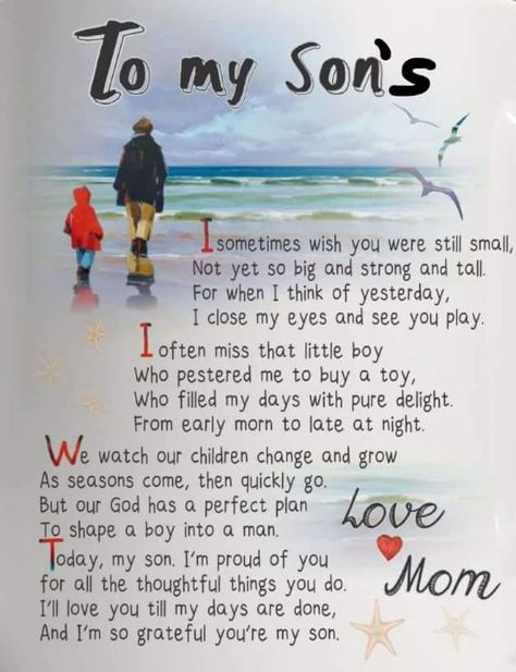 I am so proud of the things you have  done over the last Few months despite everything else that's been going on in your life. Mother Son Quotes, Son Quotes From Mom, My Children Quotes, Gifts For Teen Boys, Son Quotes, To My Son, Parenting Memes, Mother Son, Quotes About Moving On