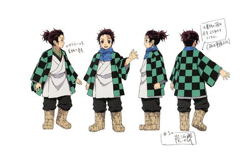 Kny Character Design, Demon Slayer Design, Good Animated Movies, Demon Slayer Character, Demon Slayer Art, Character Model Sheet, Source Of Income, Character Sheets, Tanjiro Kamado