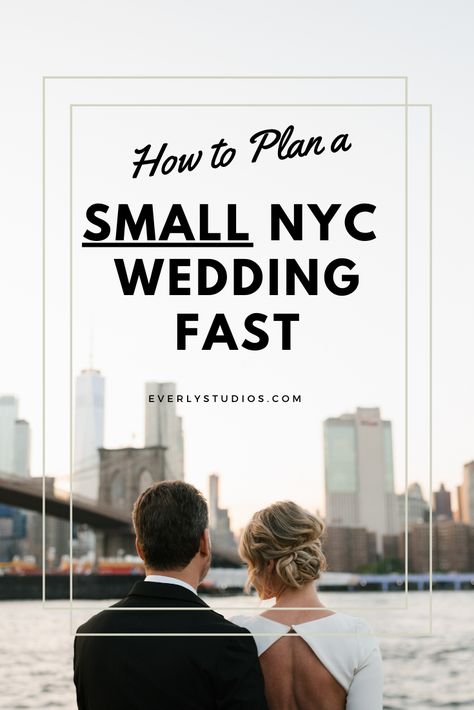 Cheap Nyc Wedding Venues, Small Wedding Ideas Intimate Nyc, Nyc Elopement Ideas, Nyc Winter Wedding, Free Wedding Venues, Small Wedding Venues, Small Wedding Ideas, Planning A Small Wedding, Small Weddings Ceremony