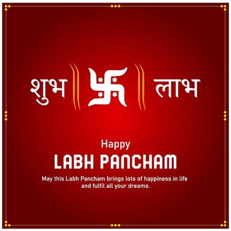 Shubh labh pancham indian hindu festival... | Premium Vector #Freepik #vector #shubh-labh #labh-pancham #indian-festival #lakshmi Subh Labh Pancham, Happy Labh Pancham Wishes, Labh Pancham Post, Labh Pacham Creative Ads, Labh Shubh Design, Labh Pancham Creative Ads, Jaipur House, Fever Symptoms, Shivaji Maharaj Hd Wallpaper