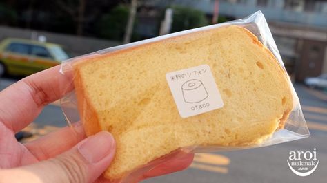 Chiffon Cake Packaging, Yakiniku Restaurant, Food In Tokyo, Japan Cake, Travel Tokyo, Fruit Sandwich, Tokyo Restaurant, Cake Logo Design, Peach Cake