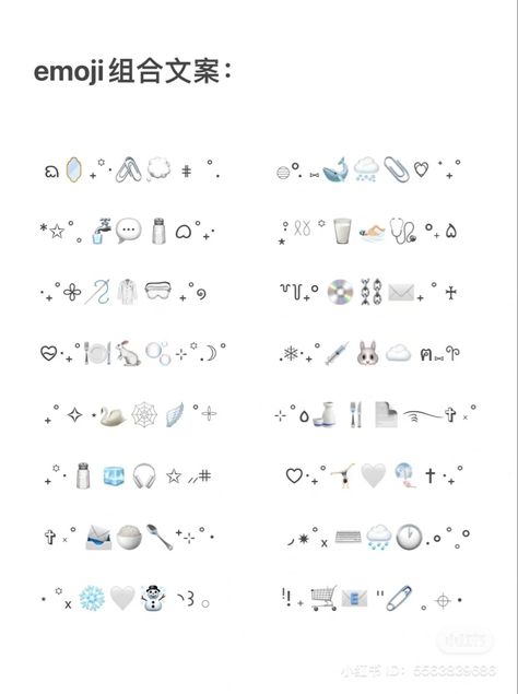 aesthtic blue white emoji/ symbol combinations Acubi Emoji Combo, Blue And White Emoji Combos, Symbol Emoji Aesthetic, Japan Emoji Combos, Grey Emoji Combinations, Winter Emoji Combos, Winter Emoji Combinations, Blue Emoji Combos, White Emoji Combos