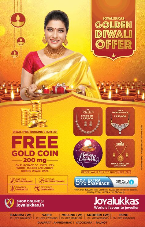 Gold Offer Poster, Gold Ads Creative, Diwali Offer Banner, Festival Offer Poster, Diwali Sale Poster, Diwali Offer Poster Design, Diwali Ads Creative, Diwali Offer Poster, Newspaper Advertisement Design