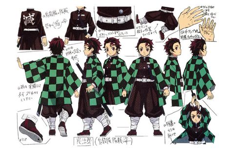 Kny Character Design, Demon Slayer Nendoroid, Demon Slayer Reference, Kny Reference, Demon Slayer Character, Animation Process, Design Sheet, Demon Slayer Art, Character Model Sheet