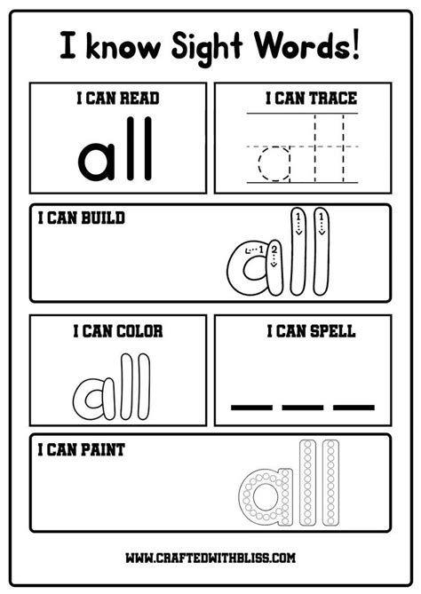 Words Kindergarten, Sight Word Games For Kindergarten, Dolch Basic Sight Words, Kindergarten Sight Word Activities, Word Games For Kindergarten, Dolch Sight Words Kindergarten, Sight Words For Kindergarten, Dolch Sight Word Activities, Words For Kindergarten