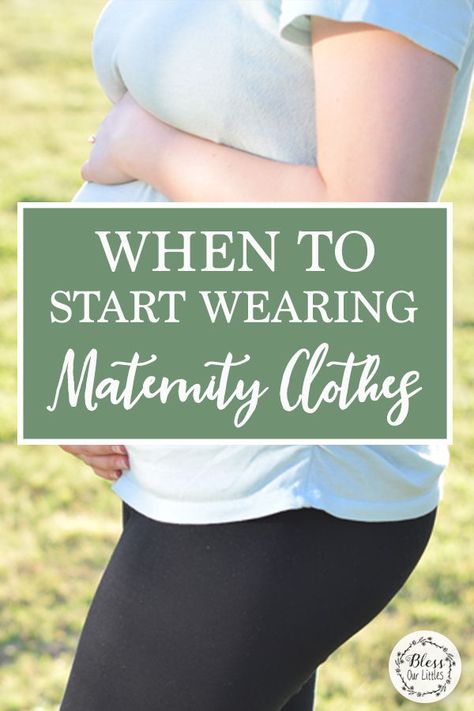 Most women will be ready to start wearing maternity clothes sometime in the second trimester.. but when should you start? #FirstTrimesterTips #MaternityClothes #FirstPregnancy #SecondTrimesterTips Early Second Trimester Outfits, 2nd Trimester Work Outfits, Cute First Trimester Outfits, First Trimester Clothes, First Trimester Outfits Spring, Second Trimester Maternity Outfits, Second Trimester Outfits Fall, Fall Second Trimester Outfit, Comfy Casual Maternity Outfits