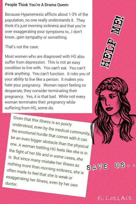 Hyperemesis Gravidarum Awareness, Hyperemesis Gravidarum Quotes, Hg Awareness, Hg Pregnancy, Hypermesis Gravidarum, Hyperemesis Gravidarum, Pregnancy Affirmations, Im A Survivor, Working Mom Tips