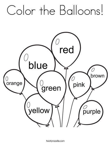 Color the Balloons Coloring Page - Twisty Noodle Kindergarten Coloring Sheets, Coloring Worksheets For Kindergarten, Kindergarten Colors, Kindergarten Coloring Pages, Free Preschool Worksheets, Preschool Coloring Pages, Printable Preschool Worksheets, Sight Words Kindergarten, School Worksheets