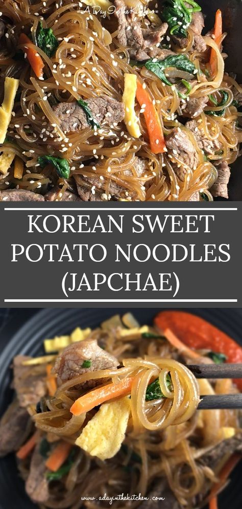 Noodle Recipes Korean, Sweet Potato Glass Noodles Recipe, Sweet Potato Noodles Recipe, Korean Sweet Potato Noodles, Spicy Asian Noodles, Glass Noodles Recipe, Easy Asian Noodles, Noodle Recipes Homemade, Sweet Potato Pasta