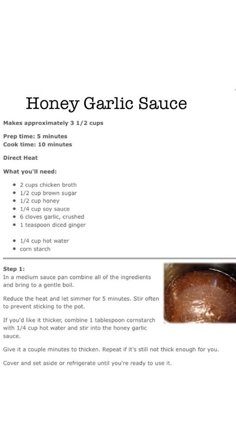 Wing Sauce Recipes, Garlic Honey, Garlic Sauce Recipe, Homemade Sauce Recipes, Honey Garlic Sauce, Honey Sauce, Honey Garlic Chicken, Honey Recipes, Honey Garlic