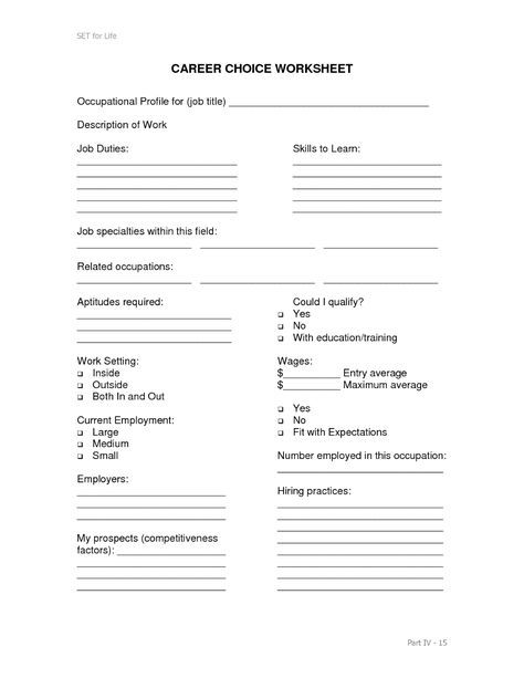 Job Career Worksheet Career Planning Worksheets, Career Worksheet, Job Analysis, Hazard Analysis, Job Applications, Science Tools, Job Interview Questions, Career Choices, Job Career