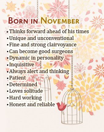 November Born Quotes, Birth Month Meanings, Birth Month Personality, Baby Born Quotes, Birthday Month Quotes, Birth Month Quotes, November Born, March Quotes, November Quotes