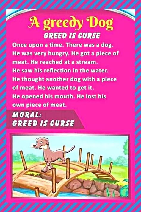 Small Stories For Kids With Moral In English, The Greedy Dog Story Images, Greedy Dog Story Pictures, Small Story In English, Small Story For Kids, Story For Kids Short In English, The Greedy Dog, Greedy Dog Story, Short Story For Kids