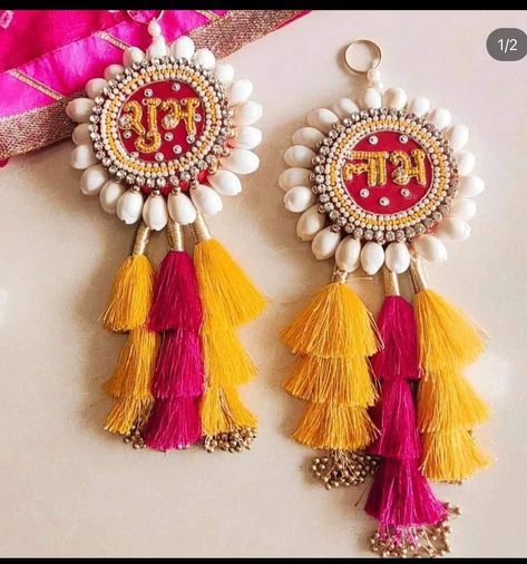 Mirror Stiching, Shubh Labh Design Handmade, Subh Labh Hanging, Preschool Checklist, Macrame Toran Designs, Navratri Ideas, Aipan Art, Subh Labh, Macrame Toran