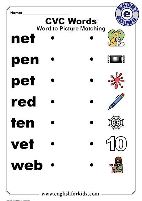 CVC Words Worksheets: Short E Sound Cvc Word Matching Worksheet, E Phonics Worksheet, Cvc Short E Worksheets, E Sound Words With Pictures, Short E Sound Worksheets, Cvc Matching Worksheet, Cvc E Words Worksheet, Short E Cvc Words, E Sound Words Worksheet