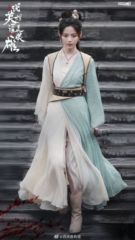 The Seventh Generation Photos - MyDramaList Ancient Chinese Clothing Woman, Empress Clothes, Generation Photos, Yang Chaoyue, Seventh Generation, Warrior Outfit, Chinese Traditional Dress, Ancient Chinese Clothing, Traditional Chinese Dress