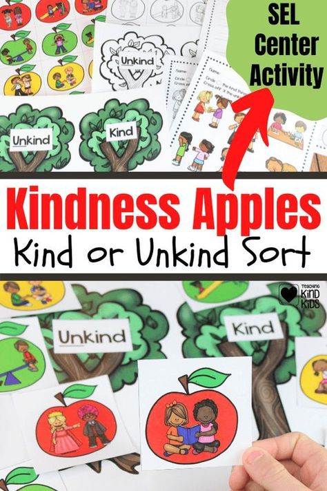 Preschool Apple Unit, School Readiness Activities, Kindness Activity, Social Emotional Curriculum, Apple Back To School, Emotions Preschool, Apple Lessons, Boredom Busters For Kids, Kindness Challenge