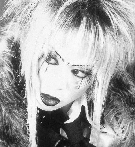 Dir En Grey Wallpaper, Kyo Dir En Grey Makeup, Dir En Grey Die, Kyo Dir En Grey Icon, Dir En Grey Poster, Dir En Grey Kyo, Kyo Dir En Grey Gif, Kyo Dir En Grey, The Music Man