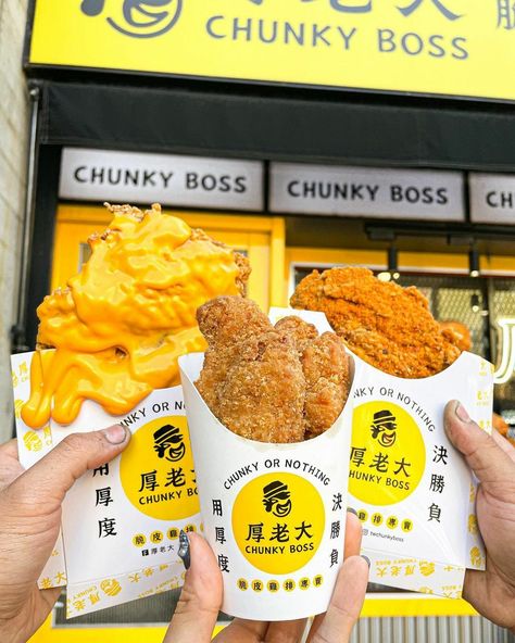 A beloved Taiwanese fried chicken chain from the Philippines opens tomorrow. Taiwan Fried Chicken, Fried Chicken Restaurant Design, Korean Fried Chicken Restaurant, Midnight Chicken, Taiwanese Fried Chicken, Food For A Year, Chinese Fried Chicken, Chicken Business, Chicken Beer