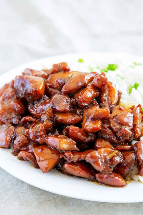 Mall Bourbon Chicken, Frozen Casserole Recipes, White Rice Recipe, Outdoor Party Food, Pit Cooking, Bourbon Chicken Recipe, Traeger Smoker, White Rice Recipes, One Pot Cooking