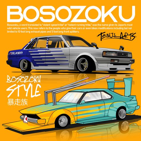 Bosozoku Cars, Jdm Logo, Ep Ep, Fr Legends, Car Liveries, Real Steel, Liberty Walk, Car Illustration, Street Racing