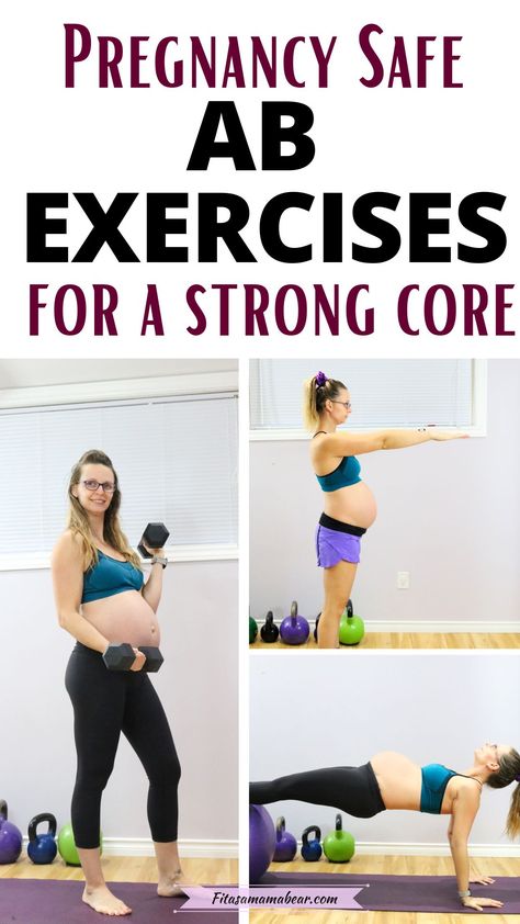 These pregnancy ab exercises are safe in all trimesters and are a great way to strengthen your core muscles in a low-impact, baby-friendly way. #fitpregnancy #abs #coreexercises #prenatal Low Back Strengthening Exercises, Pregnancy Core Workout, Exercise When Pregnant, Pregnancy Abs, Back Strengthening Exercises, Exercise While Pregnant, Healthy Pregnancy Tips, Core Strengthening Exercises, Happy Pregnancy