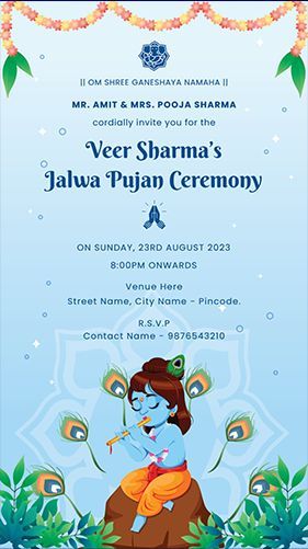 Jalwa Party Invitation in Krishna Theme for Baby Boy | Jalwa Pujan Invite Baby Party Invitations, Naming Ceremony Invitation, Free Invitation Cards, Wedding Background Wallpaper, Happy Diwali Wallpapers, Baby Boy Invitations, Diwali Gift Hampers, Marriage Invitation Card, Baby Shower Invitations Design