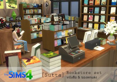 My Sims 4 Blog: Bookstore Decor Set by Sutta - KikHilltownwer Sims 4 Controls, Sims 4 Blog, Build Buy Cc, Tiny House Layout, Sims 4 Cc Skin, Sims 4 Expansions, Casas The Sims 4, Sims 4 Ideas, Sims 4 Builds