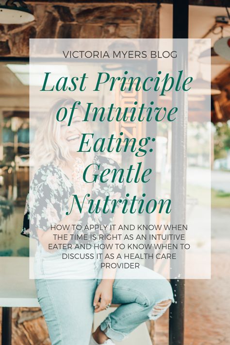 Mindful Eating Quotes, Gentle Nutrition, Coaching Questions, Food Freedom, Healthy Words, Wellness Inspiration, Wellness Quotes, Wellness Blog, Wellness Journey