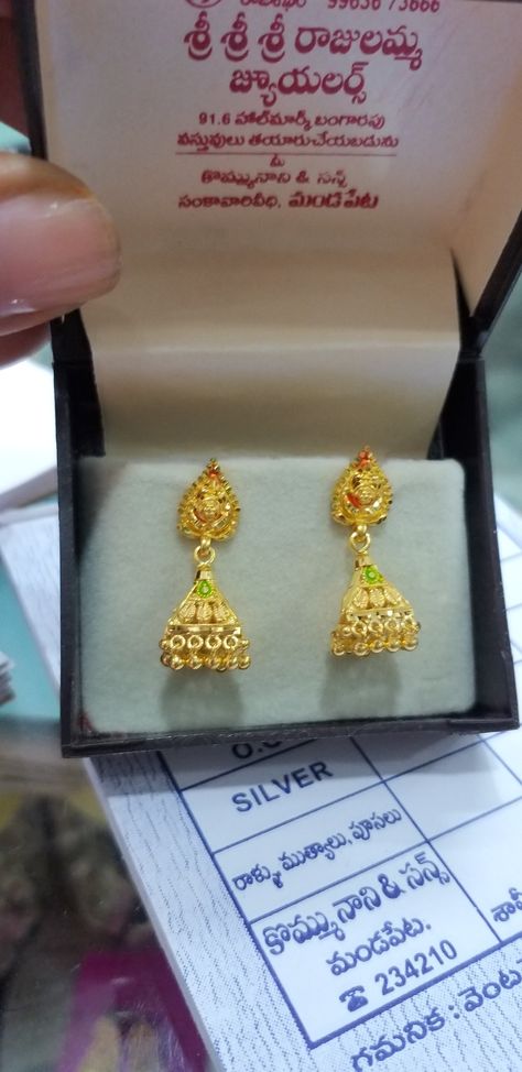 Kaner Dul, Gold Jhumkas, Gold Earrings Models, Bridal Gold Jewellery Designs, Gold Earrings Designs, Bridal Gold Jewellery, Gold Jewellery Design, Jewellery Designs, Gold Jewelry Fashion