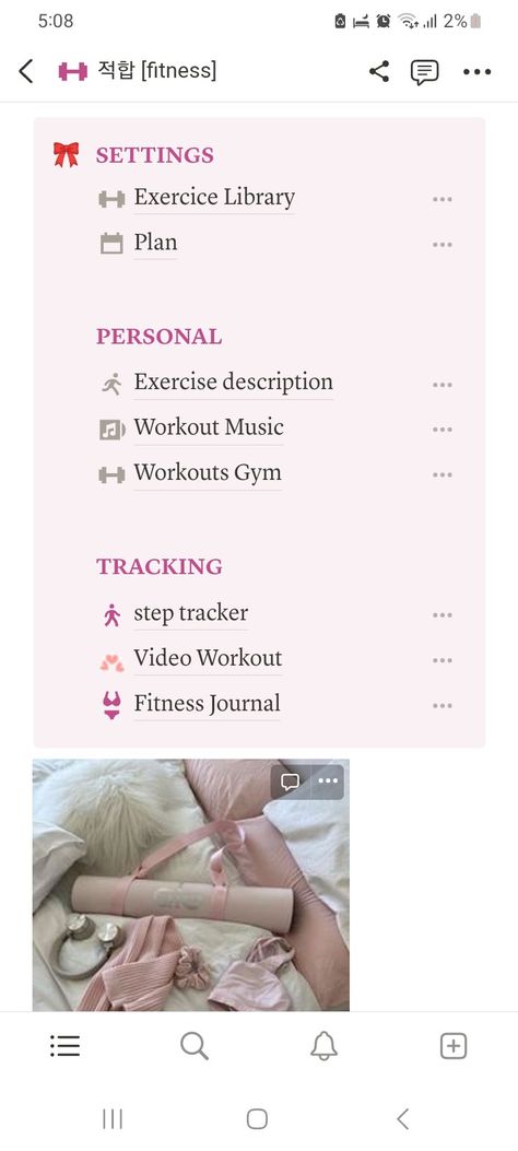 Selfcare Notion, Fitness Notion Template, Notion Fitness Template, Notion Fitness Planner, Notion Template Exercise, Notion Fitness Tracker, Fitness Planner Notion Template, Notion Template Aesthetic, Notion Template For Work