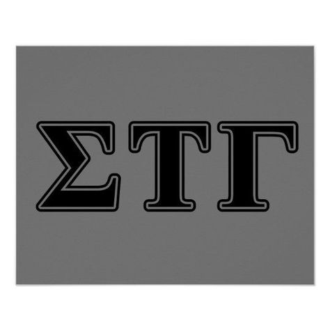 Sigma Tau Gamma Black Letters - Popular Zazzle Product! Best choice, tags : #invitations, #tshirt, #card, #InvitationsCard, #legging, #trending, #holiday Sigma Tau Gamma, Tau Gamma, Black Letter, Tags, Black, Design