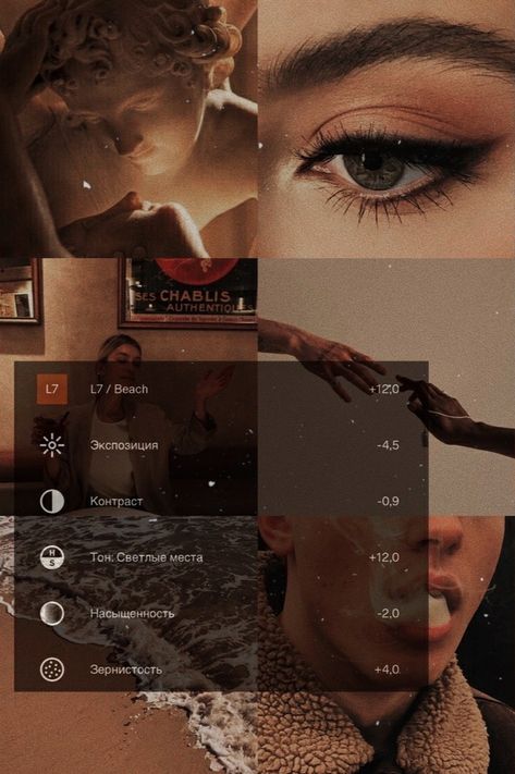 Aesthetic Person, Vsco Effects, Vsco Filter Free, Editing Hacks, Vintage Edit, Vsco Filter Instagram, Vsco Themes, Best Vsco Filters, Editing Work