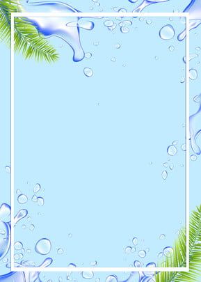 Water Border Design, Background For Poetry Writing, Pool Artwork, Background Water, Water Frame, Minimalist Frame, Plan Image, Front Page Design, Water Background