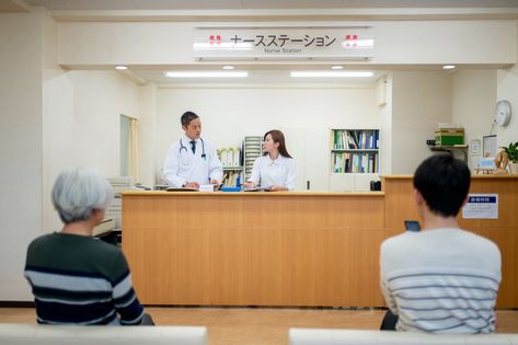 Hospital Stays in Japan: What Can You Expect? - GaijinPot Japan Hospital, Hospital Waiting Room, 2025 Moodboard, Hospital Logo, Nurses Station, Japan Life, Hospital Stay, Nursing Care, The Hospital