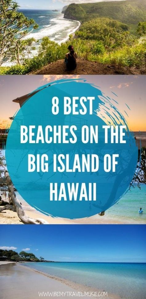 The 8 Best Beaches on the Big Island of Hawaii - Be My Travel Muse Big Island Hawaii Beaches, Green Sand Beach, Big Island Of Hawaii, Camping Places, Island Of Hawaii, Canada Destinations, The Big Island, Big Island Hawaii, Hawaii Beaches