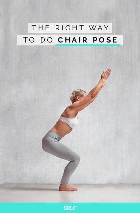 The right way to do the chair pose. This yoga pose will give your butt and legs a workout Kripalu Yoga, Yoga Chair, Chair Pose Yoga, Pilates Poses, Yoga Routine For Beginners, Chair Pose, Baby Yoga, Yoga School, Yoga Exercises