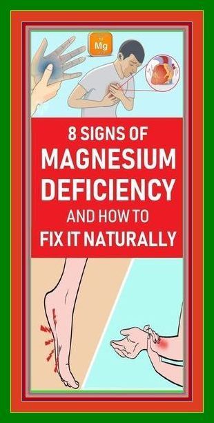 8 sign that you have magnesium deficiency Flat Tummy Workout Challenge, Tummy Workout Challenge, Magnesium Drink, Low Thyroid Remedies, Signs Of Magnesium Deficiency, Magnesium Deficiency Symptoms, Thyroid Remedies, Deficiency Symptoms, Low Thyroid