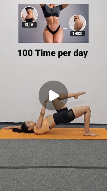 Netra Jha on Instagram: "Belly fat & hips fat reduce exercise at home  . . #fattofit #fatreduce #bellyfatloss #homeworkouts #fatyoga" Fat Reduce Exercise, Exercise To Reduce Hips, Fat Yoga, Cardio Kickboxing, Exercise At Home, Happy Mind, Reduce Hips, Glute Workout, Happy Minds