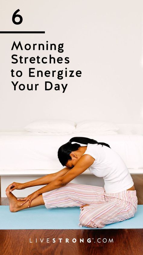 Stretching Routine For Flexibility, Morning Stretches Routine, Stretching Routine, Morning Stretches, Stretch Routine, Yoga Online, Yoga Kurse, Stretches For Flexibility, Fitness Articles