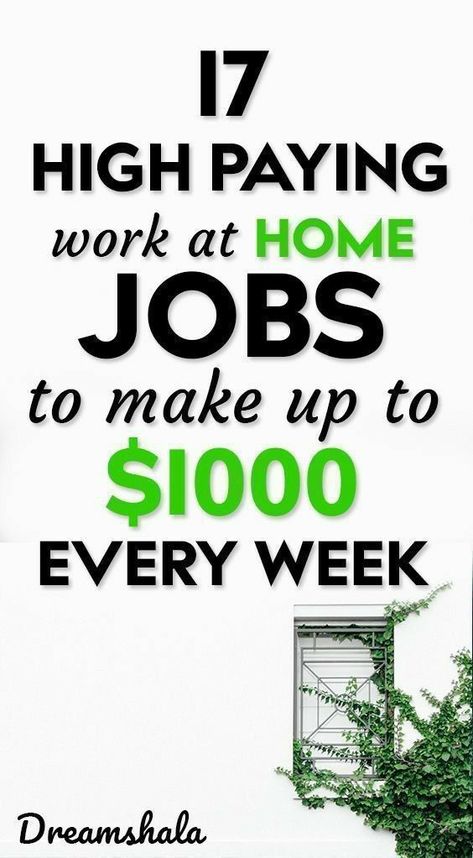 Make 1000 A Week, Amazon Work From Home, Work At Home Jobs, At Home Jobs, Paid Social, Online Work From Home, Social Media Jobs, Work At Home, Earn Money From Home